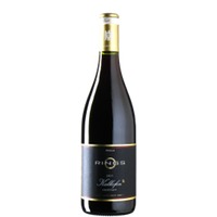 Spätburgunder Leistadter Kalkofen 1G