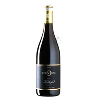 Spätburgunder Leistadter Kalkofen 1G