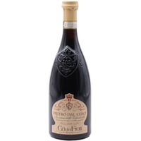 Cà dei Frati Amarone della Valpolicella Pietro dal Cero DOC