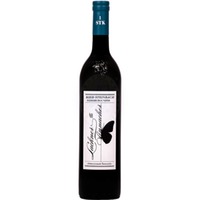 Weißburgunder Steinbach Lackner-Tinnacher