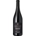 "Campo di Marte" Rosso Piceno Superiore Montepulciano Sangiovese 