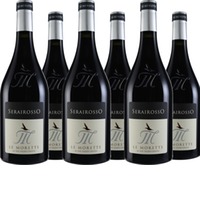 Serai Rosso del Veronese IGT Le Morette