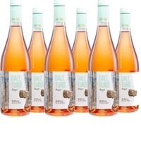 Dalt Turo Roget Rosat