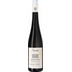 Hochheimer Reichestal Riesling "Inspiration" Rheingau QbA trocken 