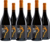 Dalt Turo Pedrenc Negre