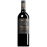 "Vigna S. Francesco" Cabernet Sauvignon Sicilia DOC
