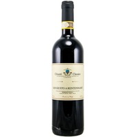 San Giusto a Rentennano Chianti Classico DOCG