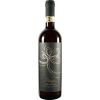 Perlegia Valtellina Superiore DOCG trocken - Vita Nova