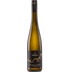 Am Zollstock Chardonnay Erste Lage - Weingut Pfirmann 