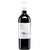 Vallevo Costa dei Trabocchi Montepulciano Riserva - Cantina Frentana 