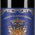 Chianti Classico Riserva Rocca Guicciarda 