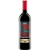 Zweigelt vom Zeiselberg Neusiedlersee Reserve - Kummer