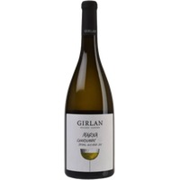 Chardonnay 'Marna' - Kellerei Girlan