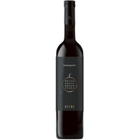 Grauburgunder Reserve QW trocken -