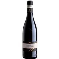 Amarone della Valpolicella Vigneti Vallata di Marano