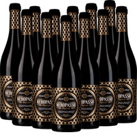 Neropasso Rosso Veneto IGT - Biscardo - 12x Vorteilspaket