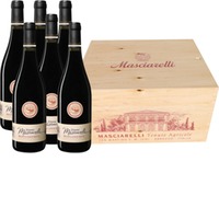 Gianni Masciarelli Montepulciano d’Abruzzo Holzkiste mit 6 Flaschen 0 75l 4.5L