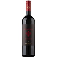 Marciliano Rosso Umbria IGP
