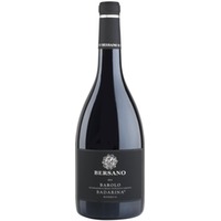 Badarina Barolo Riserva