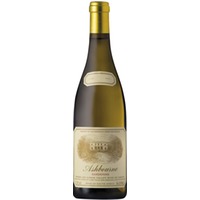 Ashbourne Sandstone Hamilton Russell