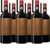 Chianti Classico Gran Selezione DOCG 