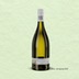 Sauvignon Blanc Grunerner Altenberg 