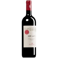"Ser Lapo" Chianti Classico Riserva DOCG