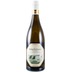 Vergelegen Wild Winds Sauvignon Blanc 