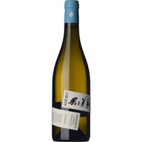 ZWIRKEN Grauburgunder QW trocken -