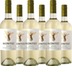Montes Reserva Sauvignon Blanc 