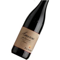 Amarone Valpolicella Classico DOC