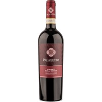Chianti Colli Senesi DOCG