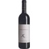Le Macchiole: Bolgheri Rosso DOC - 