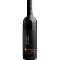 Jerzu: Cannonau di Sardegna DOC Bantu -