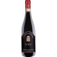 Guerrieri Rizzardi 3 Cru Amarone, Amarone della Valpolicella DOC, Venetien, 2019, Rotwein
