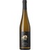 Julia Schittler Gottesgarten Riesling, Trocken, Rheinhessen, Rheinhessen, 2023, Weißwein 