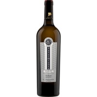 Baglio Gibellina U...Passimento Bianco, Terre Siciliane IGP, Sizilien, 2024, Weißwein