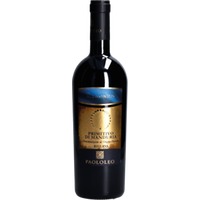 GIUNONICO Primitivo di Manduria Rosso DOP