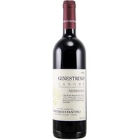 Conterno Fantino Langhe Nebbiolo Ginestrino DOC