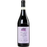 Cigliuti Barbera d'Alba DOC Campass - - Piemont, Italien