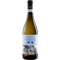 La Guardiense Mirata Falanghina del Sannio DOP - - Kampanien, Italien