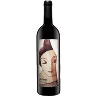 Domini de la Cartoixa Galena DOQ Priorat - - Katalonien, Spanien