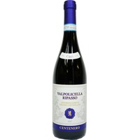 Famiglia Cielo Valpolicella Ripasso Centenero DOC - - Veneto, Italien