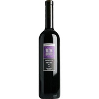 Cottinelli Maienfeld Pinot Noir AOC - - Bündner Herrschaft, Schweiz