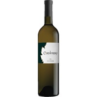 Komminoth Weine Chardonnay Vin de Pays Suisse - - Bündner Herrschaft, Schweiz