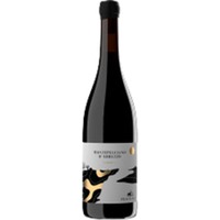 Tenuta Agricola Pesolillo Montepulciano d’Abruzzo DOC Riserva - - Abruzzen, Italien