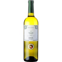 Charles Bonvin Fils Amigne de Vétroz - - Wallis, Schweiz