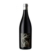 Portal del Priorat TROS negre Montsant DO Trossos Alfredo Arribas - - Katalonien, Spanien