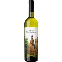 Edition Frauenkirche Riesling halbtrocken - Sächsisches Staatsweingut Schloss Wackerbarth
