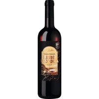 Viada Voglia Nero d’Avola Vigne Vecchie, Sicilia DOC, Sizilien, 2024, Rotwein